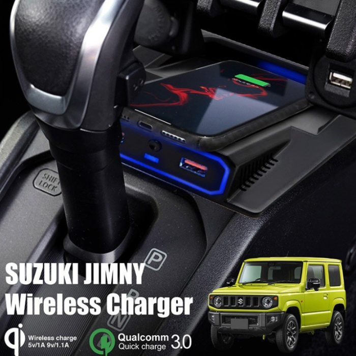 jimny-wireless-charger