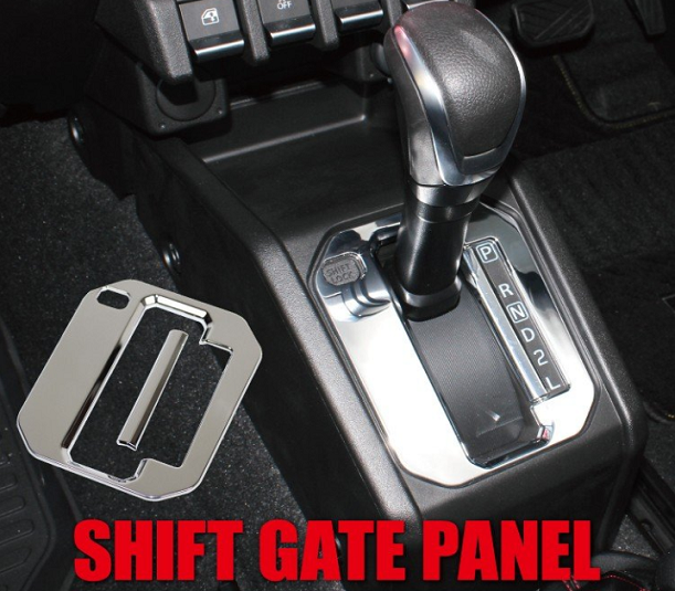 A-shift-panel